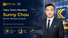 KCM Trade任命 Sunny Chau 為高級市場分析師 強化團隊實力並提升研究能力