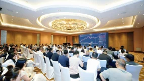 2026 Gold Trader Sharing Session | Jinan: Connecting Traders, Building the Future Together