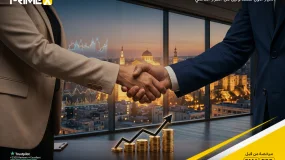 برنامج الوسيط المعرف (IB) في سوريا مع برايم اكس كابيتال