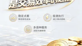【BCR财经速递】卡什卡利直言：年内可能加息，通胀回落比想象更漫长