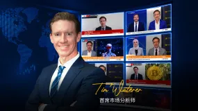 KCM Trade 首席市场分析师 Tim Waterer 6月持续亮相全球媒体,分享市场专业洞察