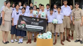 FISG พร้อมเดินหน้าต่อเนื่อง ส่งต่อลูกฟุตบอลในพื้นที่ห่างไกล