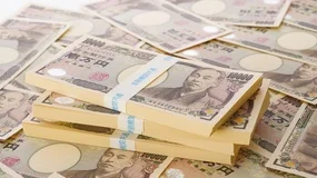 Yen Rebounds Slightly as BOJ Signals Tightening, but Weak Confidence Caps Gains