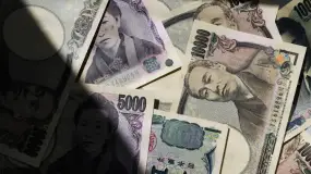 RG 资讯 | 日本40年期国债收益率飙升,市场质疑日本央行应对通胀不力
