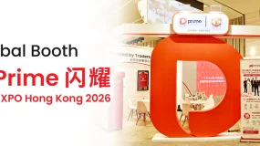 Global Booth | D Prime 闪耀 WikiEXPO Hong Kong 2026
