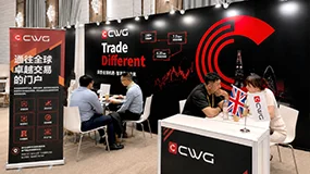 CWG Markets Showcases at Wiki Finance EXPO Hong Kong 2026