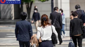 Moneta每日新聞:日本最低工資持續上調,央行加息基礎進一步鞏固