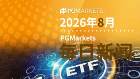 最惨烈的7月，4600亿猛攻这三类ETF！