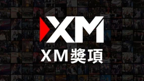 XM 榮膺 2026 年度最佳客戶服務獎