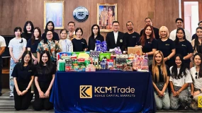 KCM Trade參與公益行動 支持泰國王后陛下贊助的盲人基金會