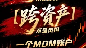 伊朗坚持霍尔木兹海峡控制权,特朗普宣称将宣布海峡为美国领土,美伊僵局持续