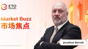 ETO Markets Buzz|超级厄尔尼诺升温,粮食通胀风险重新进入定价