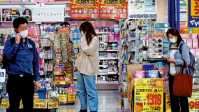 RG 资讯 | 日本通胀升温,日本央行权衡加息时机