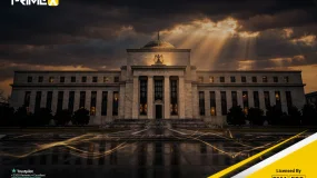 محضر الفيدرالي يكشف نبرة متشددة بشأن الفائدة مع تجاوز الدين الأمريكي 40 تريليون دولار