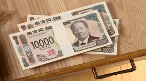 Yen Finds Support as BoJ Hike Bets Build, 160.00 Looms as Intervention Line