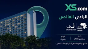 "إكس أس دوت كوم" تتصدر المشهد كراعٍ عالمي لمعرض التداول بالدار البيضاء في المغرب
