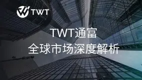 美元回落难掩加息预期,油价重返90美元上方