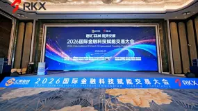 RKX 重磅推出:与远见者同行,共拓百城市场新局