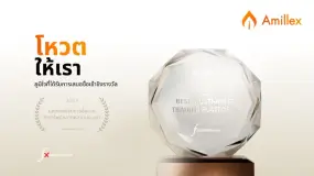 ขยายขอบเขตสินทรัพย์หลากหลาย | Amillex ได้รับการเสนอชื่อเข้าชิง FXDailyInfo 2027