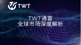 油价突破百美元，欧美通胀与欧洲央行决议接管市场