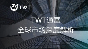 油价升破百美元、美债收益率走高，美国CPI接棒主导美元