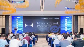 Harmovest岚璟资本携手TRADEXPO 2026交易技术峰会同城交流会 共探交易技术与市场实践新趋势