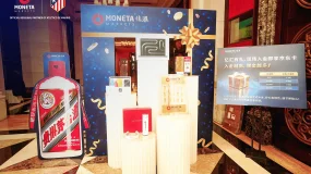 Moneta Markets億匯：圍繞外匯用戶支持體系與用戶體驗路徑的要點拆解