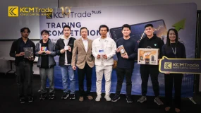 KCM Trade於墨爾本舉辦2026校園交易大賽頒獎活動，推動全球市場教育