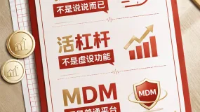 美联储9月议息会议投票博弈：市场定价加息概率逾92%，FOMC内部分歧待解