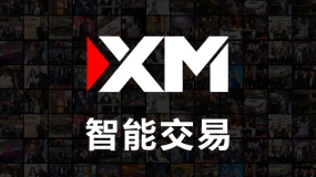 讓 XM AI 成為專屬智能交易助手
