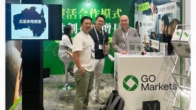 GO Markets出金处理时间与实际到账时间的区别