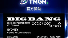 TMGM成为BIGBANG 2026–2027世界巡演悉尼站官方赞助商