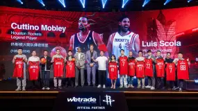 WeTrade đưa 200 khách mời đến NBA China Games tại Macao, trải nghiệm độc quyền cùng Houston Rockets