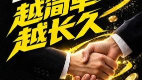 日本央行周五公布利率决议,东京10月核心CPI同比涨2.6%