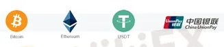 Deposit 