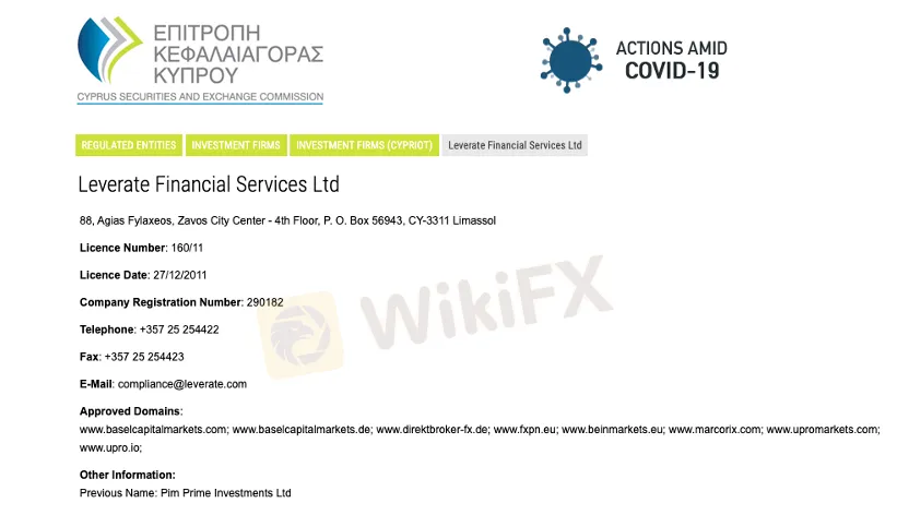 Regulatory Regulatory